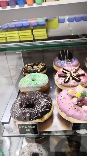 bakine_krofne on TikTok