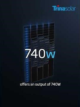 🌞 Watt’s Up in Solar: The Next Chapter of Efficiency with i-TOPCon Ultra