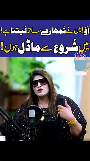 Top Male Model Secrets You Need to Know