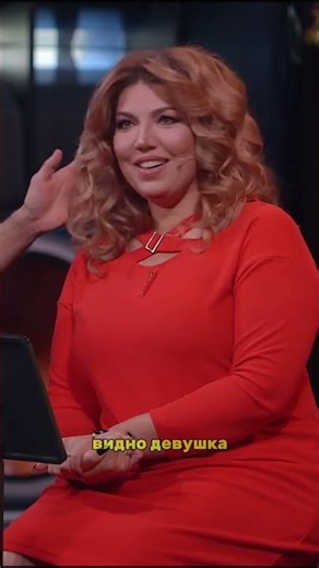 Poor Skulkina was embarrassed 😁 @TNT_shows #tnt #shorts #studiosouz #humor #show