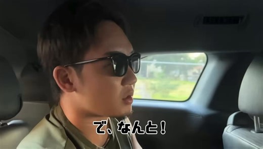 鈴木千裕「皆さんごきげんよう」朝倉未来チャンネルに出演した鈴木千裕の超貴重映像この2人が後に血まみれの大激闘を繰り広げるとは誰が想像できただろうか#朝倉未来#鈴木千裕