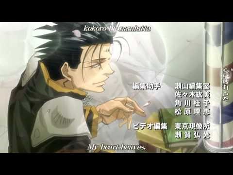Saiyuki Gaiden OVA ending subbed