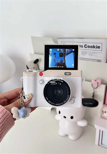 Stunning Flip Camera Review: Impressive Features Unveiled