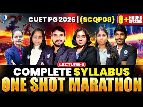 One Shot Marathon Complete Syllabus 8+ Hours Session | CUET PG Chemistry 2026 | Lec-3 | IFAS