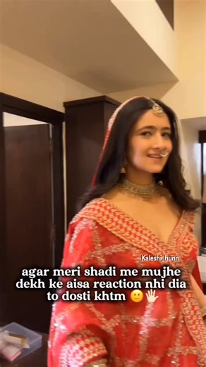 ᴬʳᵘˢᵛⁱⁱⁱⁱ 🦋💋♡ on Instagram: "Gc link in bio 💗 . . . F//@_.kaleshi_hunn . . . . Ignore hashtags #explorepage #viral #trending #love #wholesomememes #bestfriends #instagram #weeding #special #specialday❤️ #reaction #shadi #friendship #FriendshipGoals #bride #friendsforever #friendsforlife #friendshipquotes #friendsforever"