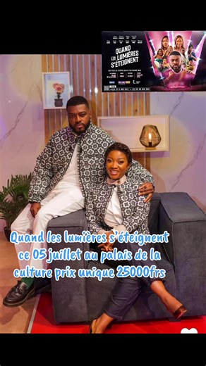 Ce 05 juillet au palais de la culture… quand les lumières s’éteignent…une pièce de théâtre 🎭 écrit par kevine obin …prix unique 25000frs vous allez y prendre vos tickets 🎫 les absents auront tord🙌#fyp #pourtoii #cotedivoire🇨🇮 #gbairaidosé😂😎 #gbairai_qui_est_doux_la