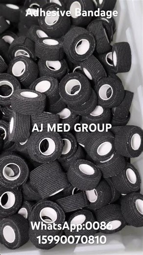 Medical Self Adhesive Bandage Factory Directly Sale For Wound Care.