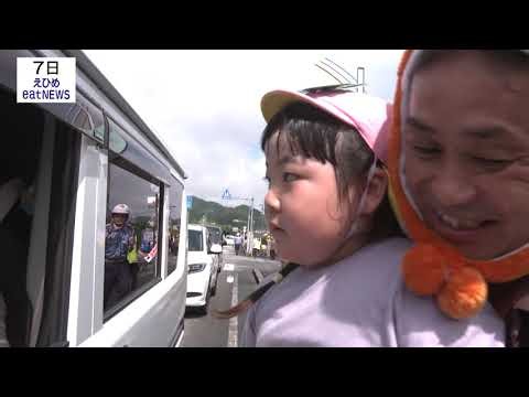 [Ehime News] July 7 (Tue) Super J Channel Ehime [Ehime Asahi Television]