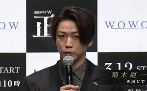 【KAT-TUN】卡屯干啥屯最新预告&龟梨和也新剧《正体》完成报告会见【生肉】