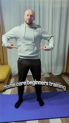 Core home training