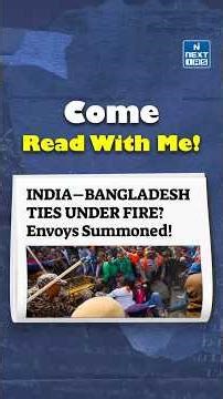 Come Read With Me | NEXT IAS