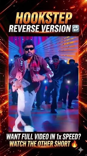 Reverse Hook Step Challenge 🔄 | #Shorts #chiranjeevi