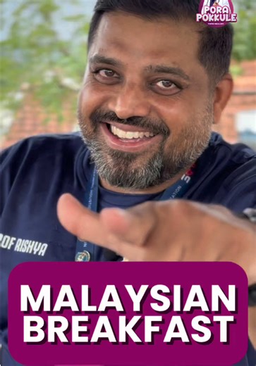 Portion Control for Malaysian Breakfast Malaysian breakfasts are flavourful — but they’re often heavy. The problem isn’t the food. It’s the portion size. Common examples: • Nasi lemak — rice sambal fried anchovies peanuts egg • Roti canai — refined flour dhal curry • Fried noodles — high oil, high carbs • Teh tarik — high sugar You don’t need to eliminate them. You need to control them. Smarter approach: • Choose 1 carb base, not multiple (don’t mix roti nasi) • Half portion rice if possible • A