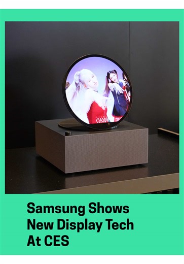 📸 Samsung Shows Interesting Display Concepts at CES! #Samsung #CES #Tech #Display #Concept