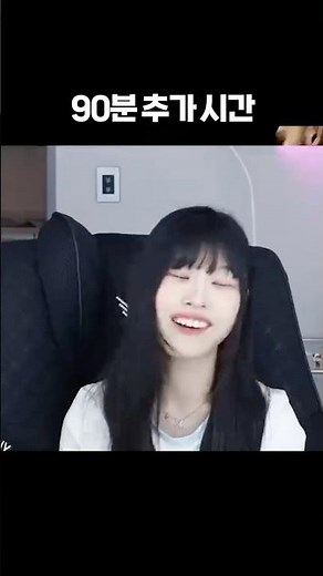 마음 착잡해지는 시간