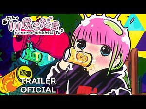 I'M KODAMA KAWASHIRI | TRAILER OFICIAL