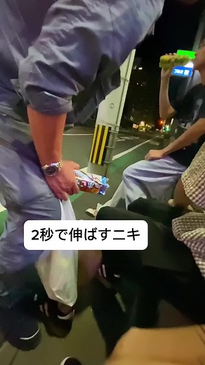 2秒で伸ばしてやる。新しい東進CM