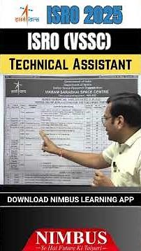 ISRO VSSC Recruitment 2025 | ISRO VSSC Vacancy 2025 , Eligibility, Salary, Complete Details #shorts