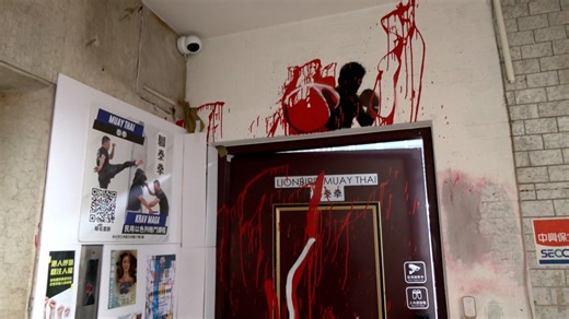 Gov't: No lenience for harassment of HK democracy activists in Taiwan