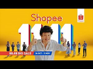 Shopee’s 11.11 Big Sale is finally here! 🥳