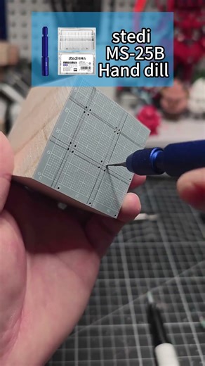 Stedi Model Polystyrene Sheet🔥🔥Easily modify models #stedi #gundam #scalemodel #gunpla