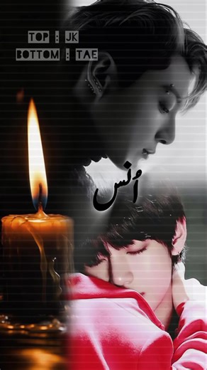 part : 28✍️📚||do must copy links dear reader's cuz my account is badly freeze🖇️ #dontunderreviewmyvideo #unfreezmyaccount #accept_reality09