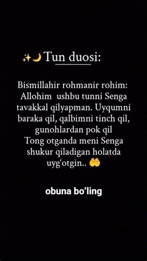 Tungi duo #love #rek #islomiy #eslatma