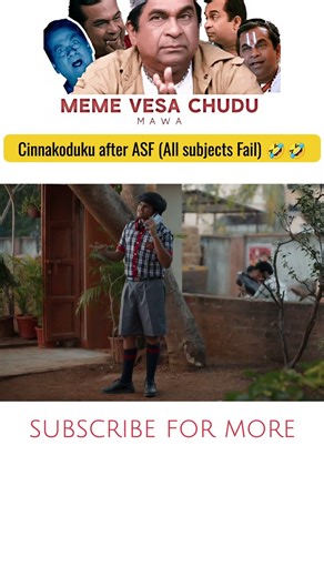 Chinnakoduku plans after exam #memevesachudumawa #telugumemes #memes #shivaji