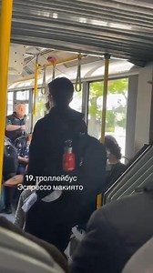 82K views · 375 reactions |  Runā Riga    Nāc iekšā  https://www.facebook.com/rigarunalv  @infopotok2 ( https://www.tiktok.com/@infopotok2 ) #cityrigalv #riga #Latvia #Latvija #baltic #travel #europe #cityriga #runariga | CityRiga.lv - no mūsu pilsētas dzīves | Facebook