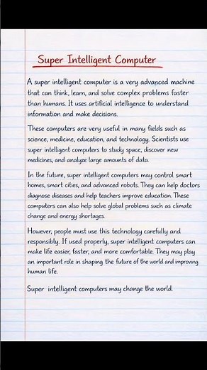 Super Intelligent Computer 🧠 | 150 Words Essay in English | Future Technology Essay