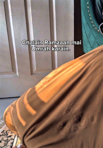 Talbiya After Farz Namaz: A Spiritual Practice