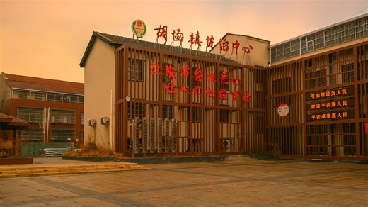 静かな中国の町を歩く・中国4K散歩