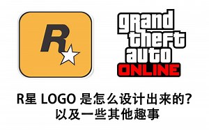 rockstar 的logo 是怎么被设计出来的