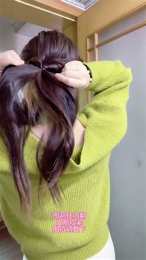 #Tutorial on the side of a braid#A simple way to tie your hair#Simple and good-looking