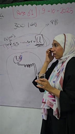 Learning through experience — that’s the power of science! 💡🔬 Hands-on experiments make learning exciting, engaging, and unforgettable. 🌟 #NewVisionSchool #NVS #ScienceLab #STEMLearning #YoungScientists #LearningIsFun #HandsOnLearning #FutureInnovators #DiscoveryInAction #SchoolLife #EducationForFuture #CreativeMinds #ScienceIsFun#scienceisfun | New Vision School