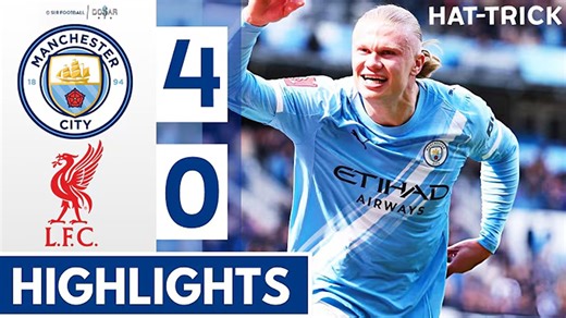 哈兰德帽子戏法！塞门约传射！萨拉赫失点！曼城4比0横扫利物浦