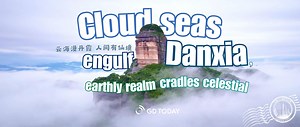 Natural wonder! Sea of clouds in Mount Danxia☁️⛰️ Located in #Shaoguan China, Danxia Mountain spans an area of 292 square kilometers, making it the largest scenic area in #Guangdong Province. It's also a UNESCO World Natural Heritage Site. https://www.newsgd.com/node_d36b0ef83f/78dd69056c.shtml #dronevideo #ChinaTravel #Guangdong_in_lens #MicroInPixels | The South