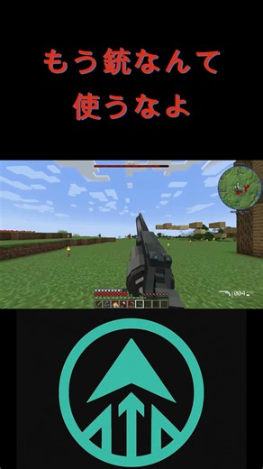 【Minecraft Create】工業を学びます。part3