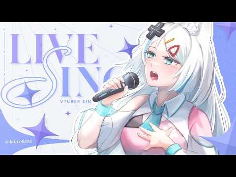 【歌枠】我回來啦✨來唱唱一路上陪著我們的歌❤ただいま！大切な曲たち歌うよ🎤初見さん大歓迎🎵【浠Mizuki Karaoke】