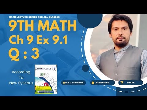 9th class math chapter 9 exercise 9.1 question 1,2 - 9th math ch 9 ex 9.1 q 1,2 - 9 math 9.1 q 1,2