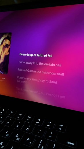 Fever by Buckshot: Lyrics and Meaning