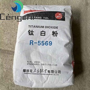 [Hot Item] White Pigment TiO2 Rutile Titanium Dioxide R101 for Coatings