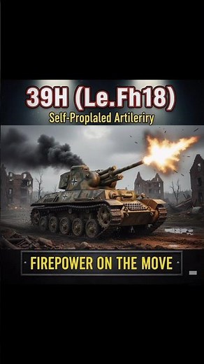 39H (Le.Fh18) Self-Propelled Artillery#viral #shorts #ww2 #army #military #history