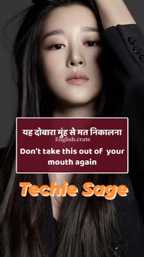 🌟 Introducing Techie Sage - 📱💡 Your Ultimate Tech Hub in Ludhiana! 🌐✨ Explore our comprehensive range of Training & Services Online & Offline both : 🚀 AI Content Creation 📈 Digital Marketing ✏ Graphic Design 💻 Web Design/Development 🔍 SEO/SMM/SMO/PPC/CTR/ROI 🎬 VFX/Video Editing 🎨 2D/3D Animation 📍 Location: SCO 45 BLOCK G BRS NAGAR, ABOVE SBI BANK 📞 Call us at 9988690713 to unlock your digital potential! #techiesage #ldh #ludhiana #ai #digitalmarketing #graphics #web #vfx #seo #reels