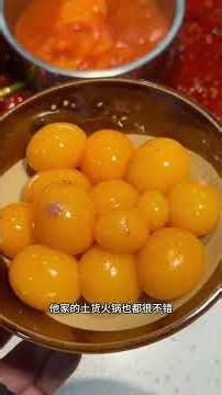 Beijing's Latest Culinary Sensation: Fried Mickey Mouse
