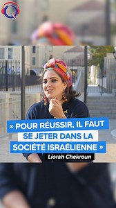 « Pour réussir, il faut se jeter dans la société israélienne » Liorah Chekroun Retrouvez l'intégralité de l'émission : https://youtu.be/AuuVx-2zRmU | Qualita