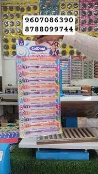 Manual Packing Machine||Hyderabad|Kerala|Raipur|Amravati #packingbusiness #businessideas #business