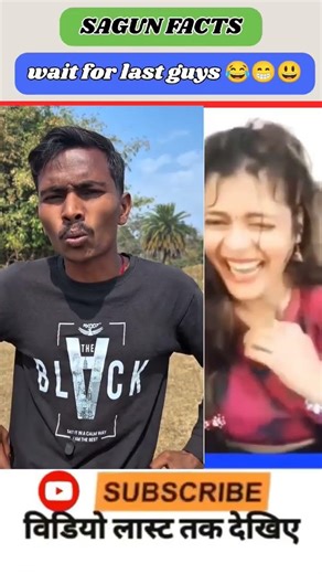 ताऊ से नाराज 😀😁🤣 #shorts #funny #shorts #trending #shorts