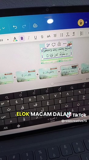 Cara Buat Tulisan Arab dalam Canva dengan Mudah