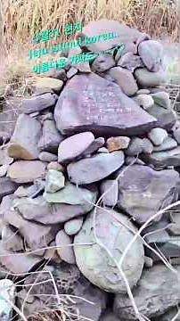 제주 가파도#조용필#하얀모래의꿈 👍💖